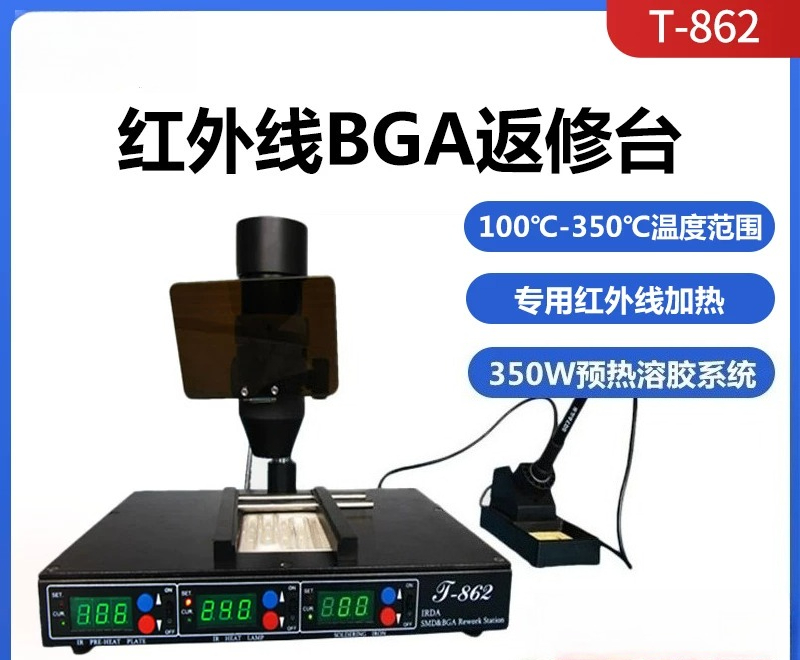 Electronics Repair Bench - Bancada de Reparo Elétrica Infravermelha T-862