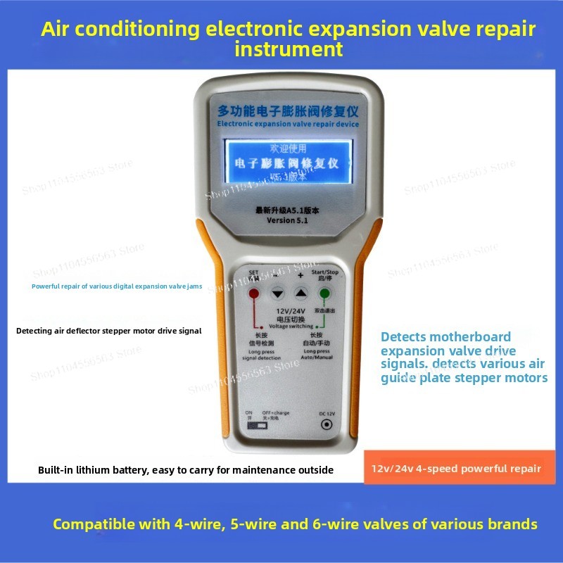 Electronics Repair Basics - Pequena oficina de reparo HVAC e