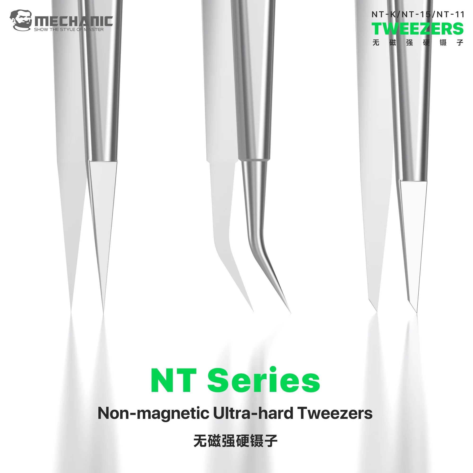Smd Tweezer Set - Pinças de Precisão de Liga Dura