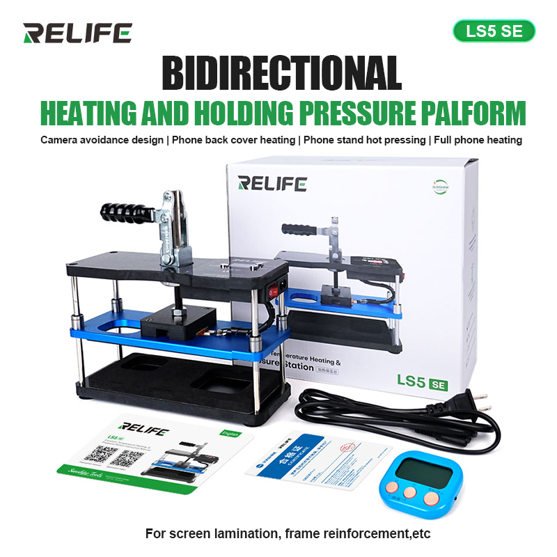 Screen Separator Machine - Relife ls5 se aquecimento e pressão