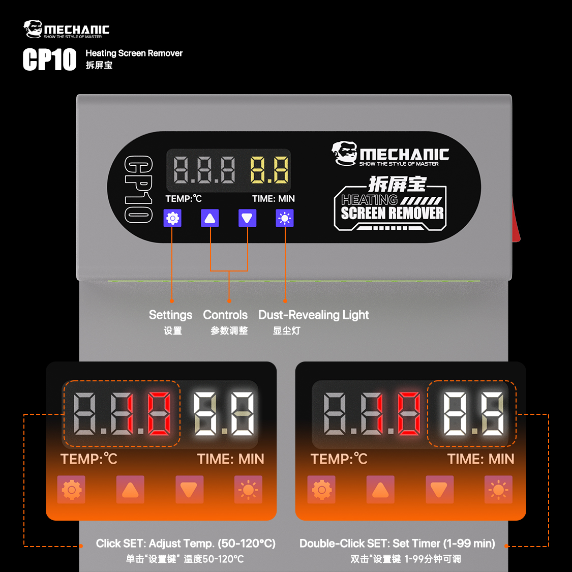Mecânico cp10 removedor de tel - Screen Separator Machine avaliação e preço