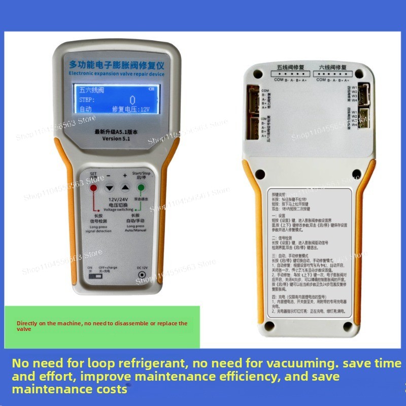 Pequena oficina de reparo HVAC - Electronics Repair Basics avaliação e preço