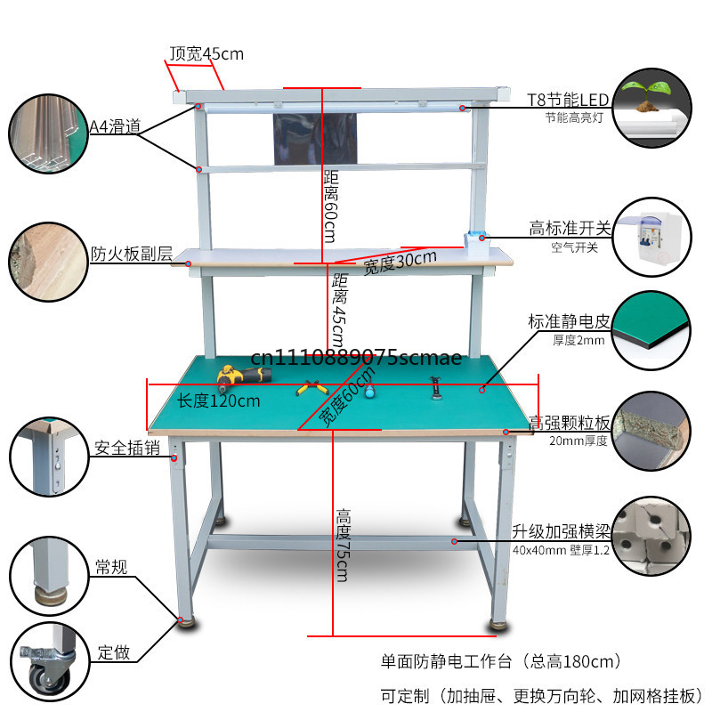 Bancada Antiestática de Um Lad - Electronics Repair Bench avaliação e preço