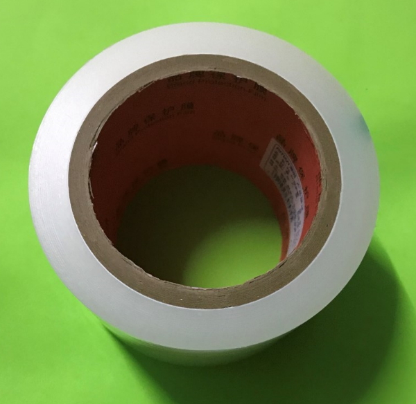 Película protetora de tela lcd - Screen Separator Machine avaliação e preço